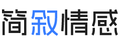 甘肃定西婚姻挽回咨询